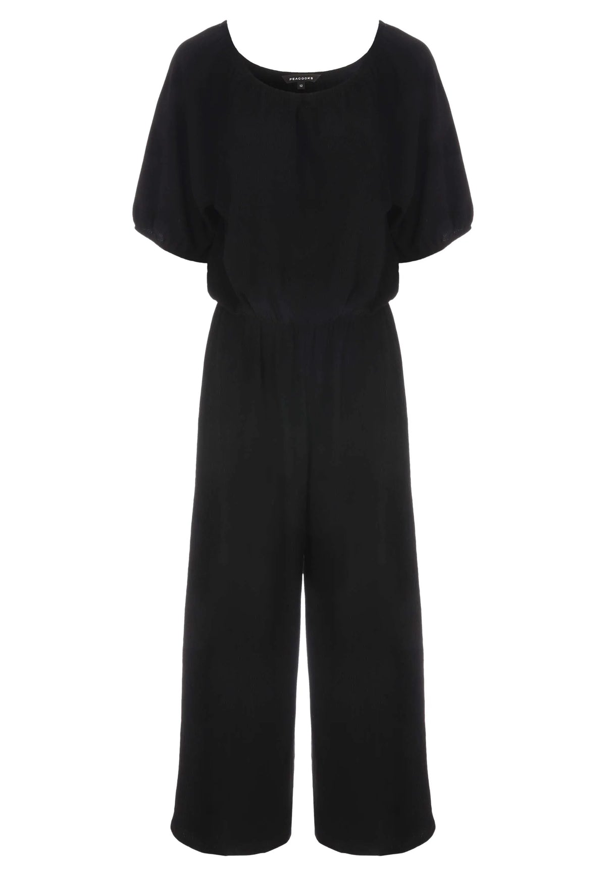 Womens Black Square Neck Jumpsuit